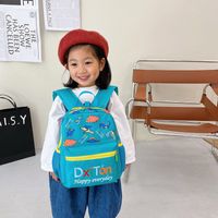 Waterproof School Backpack Daily Kids Backpacks main image 2