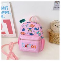 Waterproof School Backpack Daily Kids Backpacks sku image 5