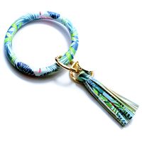 1 Piece Simple Style Zebra Leopard Pu Leather Tassel Bag Pendant Keychain sku image 16