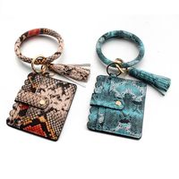Fashion Solid Color Pu Leather Women's Bag Pendant Keychain 1 Piece main image 4