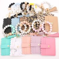 Fashion Solid Color Leopard Pu Leather Beaded Women's Bag Pendant Keychain main image 1