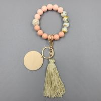 Retro Colorful Silica Gel Beaded Tassel Bag Pendant Keychain main image 3