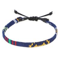 Ethnic Style Colorful Cloth Braid Women's Anklet sku image 13