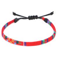 Ethnic Style Colorful Cloth Braid Women's Anklet sku image 19