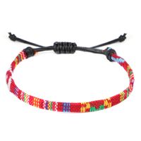 Ethnic Style Colorful Cloth Braid Women's Anklet sku image 10