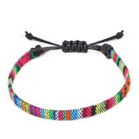 Ethnic Style Colorful Cloth Braid Women's Anklet sku image 16