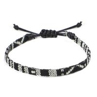 Ethnic Style Colorful Cloth Braid Women's Anklet sku image 15
