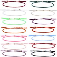 Simple Style Solid Color Rope Braid Women's Bracelets main image 1