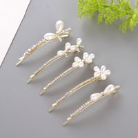 Fashion Bow Knot Alloy Artificial Rhinestones Artificial Pearls Hair Clip 1 Piece main image 1
