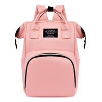 Diaper Backpack Daily Diaper Backpacks main image 6