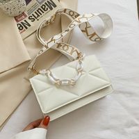 White Black Brown Pu Leather Solid Color Chain Square Evening Bags sku image 1