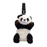 Women's Medium Cotton Panda Cute Profiled Zipper Crossbody Bag sku image 1