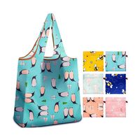 Unisex Fashion Animal Polyester Shopping Bags sku image 1