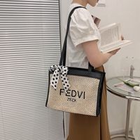 Women's Small Straw Solid Color Fashion Ribbon Square Open Tote Bag main image 4