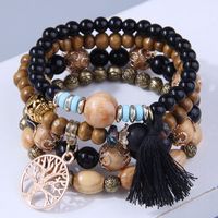 Bohemian Geometric Alloy Wood Beaded Bracelets 1 Set main image 2