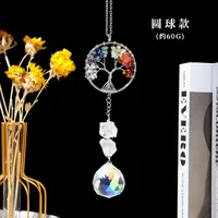 Croix-frontière Vente Chaude Sept Couleurs Cristal Gravier Chanceux Arbre Pendentif Sun Catcher Décoration Carillons Éoliens Cristal Éclairage Cadeau sku image 3