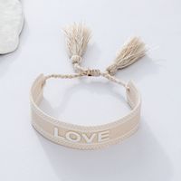 Fashion Love Cloth Drawstring Couple Bracelets 1 Piece main image 4