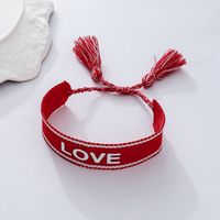 Fashion Love Cloth Drawstring Couple Bracelets 1 Piece main image 3