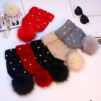Women's Simple Style Solid Color Pearl Crimping Wool Cap main image 1