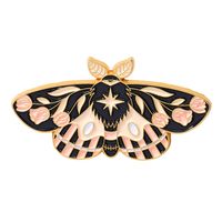 Fashion Butterfly Alloy Plating Women's Brooches sku image 2