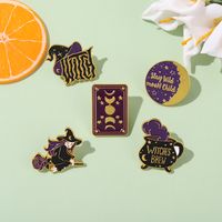 Fashion Cartoon Character Letter Alloy Stoving Varnish Unisex Brooches main image 1