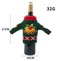Christmas Fashion Bell Snowman Cloth Party Bottle Cover 1 Piece sku image 2