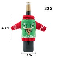 Christmas Fashion Bell Snowman Cloth Party Bottle Cover 1 Piece sku image 1