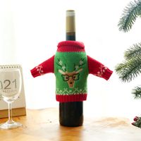 Christmas Fashion Bell Snowman Cloth Party Bottle Cover 1 Piece main image 4