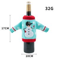 Christmas Fashion Bell Snowman Cloth Party Bottle Cover 1 Piece sku image 4