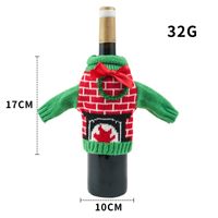Christmas Fashion Bell Snowman Cloth Party Bottle Cover 1 Piece sku image 3