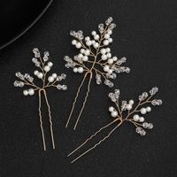 Korean Simple Bridal Jewelry Handmade Pearl U-shaped Wedding Hair Accessories Set sku image 1