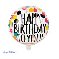 Birthday Cartoon Letter Aluminum Film Party Balloons main image 3