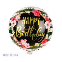 Birthday Cartoon Letter Aluminum Film Party Balloons main image 2