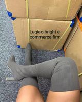 Women's Casual Solid Color Point Toe Sock Boots main image 5