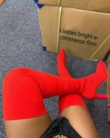 Women's Casual Solid Color Point Toe Sock Boots main image 1