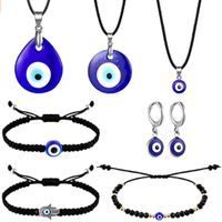 Retro Geometric Alloy Women's Bracelets Earrings Necklace 1 Set main image 6