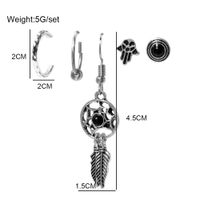 Retro Feather Alloy Plating Women's Drop Earrings 1 Set main image 2