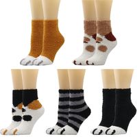 Women's Casual Animal Polyester Jacquard Ankle Socks main image 3