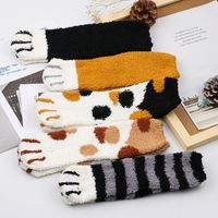 Women's Casual Animal Polyester Jacquard Ankle Socks main image 1