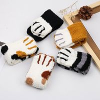 Women's Casual Animal Polyester Jacquard Ankle Socks main image 2