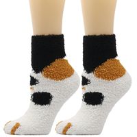 Women's Casual Animal Polyester Jacquard Ankle Socks sku image 2