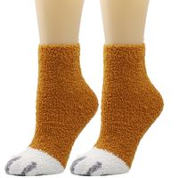Women's Casual Animal Polyester Jacquard Ankle Socks sku image 3