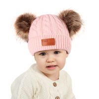 Fashion Solid Color Pom Poms Woolen Baby Accessories main image 4
