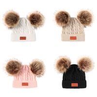 Fashion Solid Color Pom Poms Woolen Baby Accessories main image 2