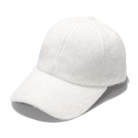 Unisex Fashion Solid Color Curved Eaves Baseball Cap main image 4