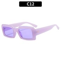 Retro Solid Color Ac Square Full Frame Women's Sunglasses sku image 4