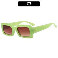 Retro Solid Color Ac Square Full Frame Women's Sunglasses sku image 1