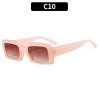 Retro Solid Color Ac Square Full Frame Women's Sunglasses sku image 11