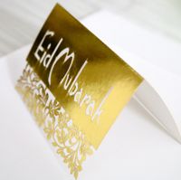 Eid Church Laser Hollow Out Mijin Blessing Greeting Card 1 Pcs sku image 1