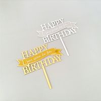 Birthday Letter Arylic Party Cake Decorating Supplies 1 Piece main image 2